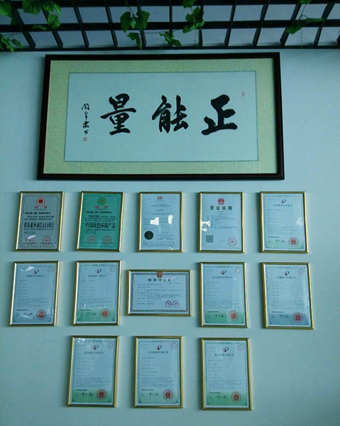 云顶国际科技实力证明