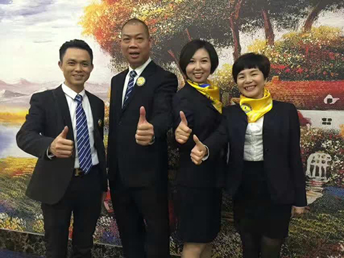 云顶国际节能科技