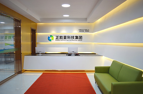 云顶国际科技集团-地下室采光导光管