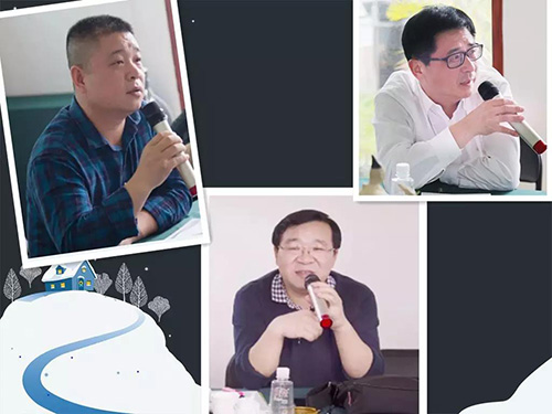 云顶国际节能科技
